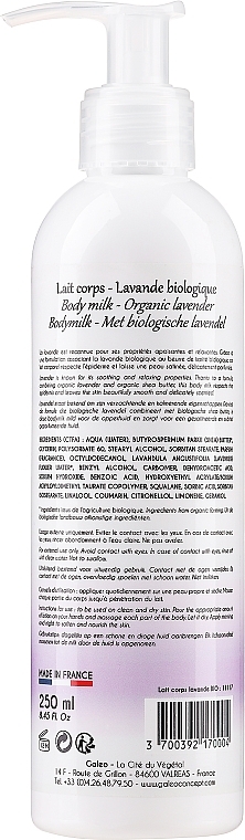 Молочко для тела с лавандой - Galeo Organic Lavender Body Milk — фото N2