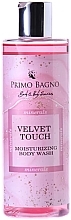 Парфумерія, косметика Гель для тіла - Primo Bagno Velvet Touch Moisturizing Body Wash