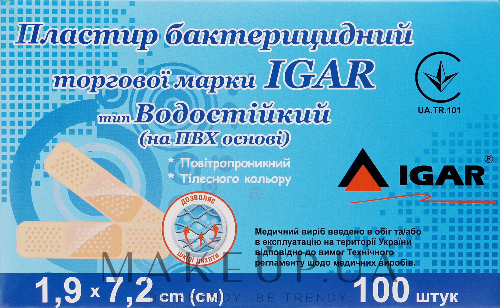 Пластир бактерицидний "Водостійкий на ПВХ-основі", 1.9х7.2 см, 100 шт. - Igar — фото 100шт