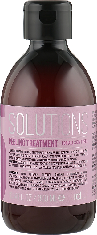 Пилинг для всех типов кожи головы - idHair Solutions № 5 Peeling