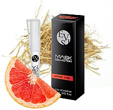 Духи, Парфюмерия, косметика Evis Vetiver Mask - Парфюмированная вода (миниатюра)