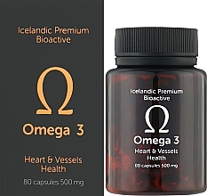 Диетическая добавка "Омега-3" - L'MED Icelandic Premium Bioactive Omega-3 — фото N2