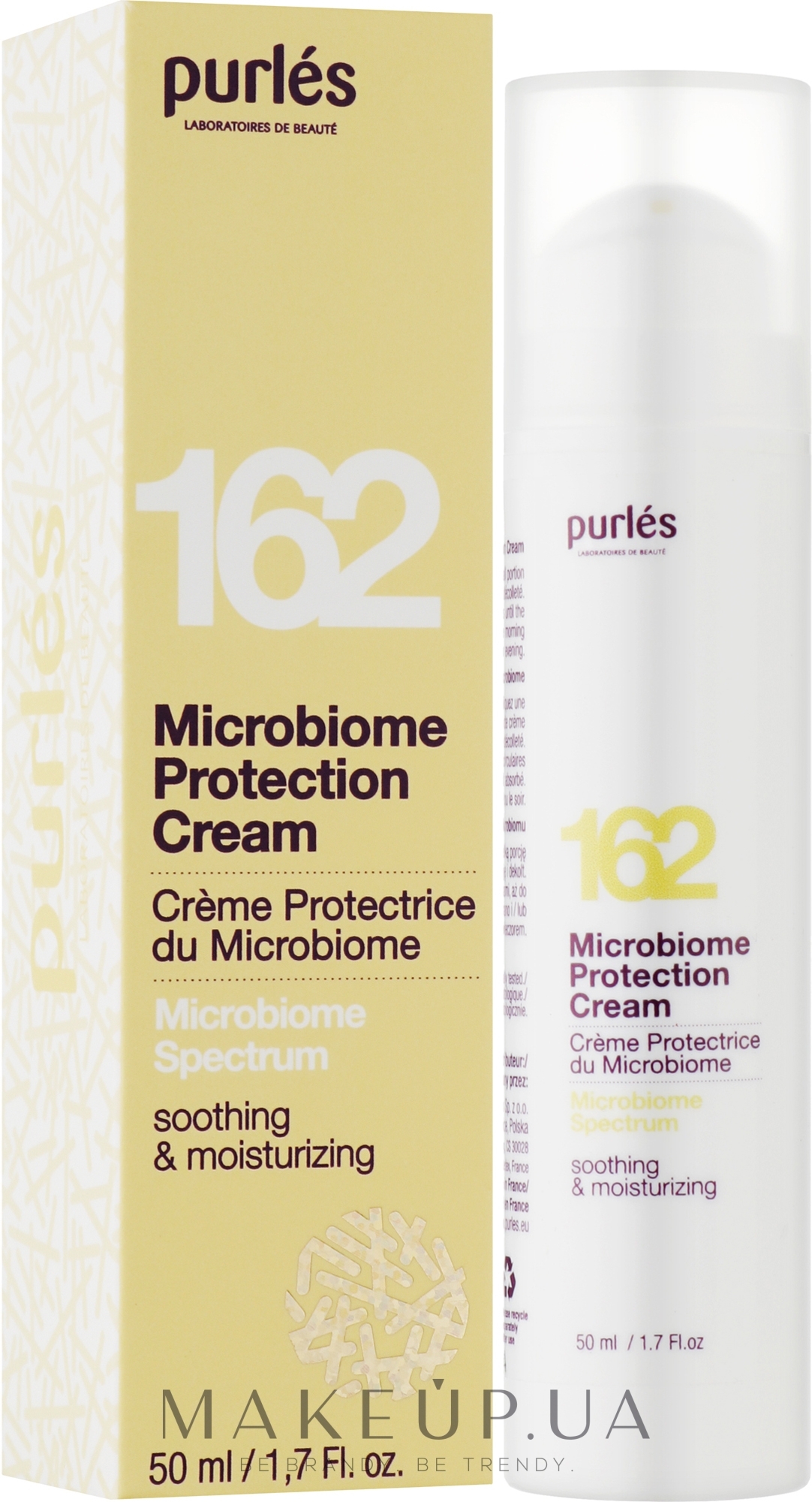 Защитный крем "Микробиом" - Purles Microbiome Protection Cream — фото 50ml