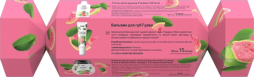 УЦЕНКА Подарочный набор - Tink Superfood Exotic Candy Set (sh/gel/150ml + h/cr/45ml + lip/balm/15ml) * — фото N3