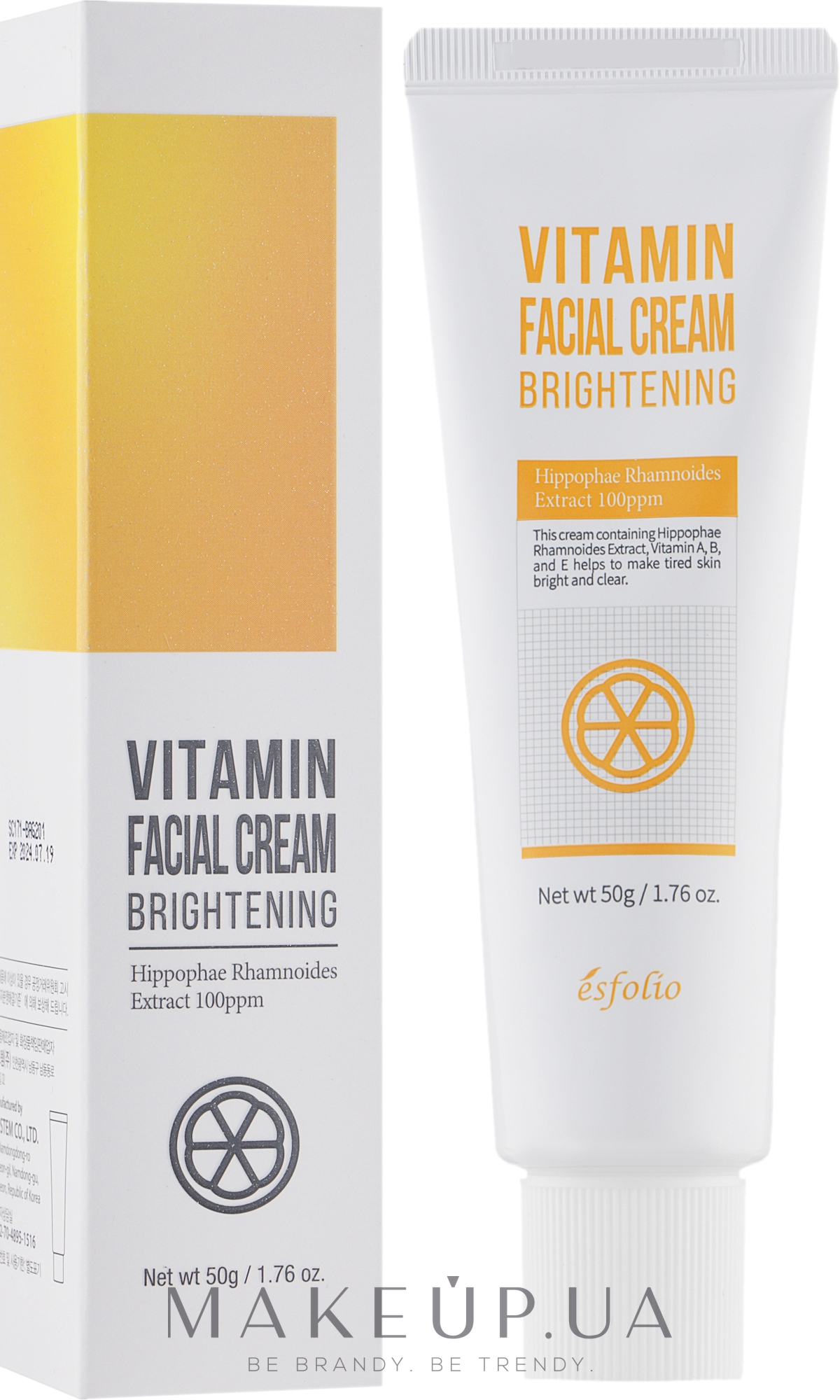 Крем для обличчя з вітамінами - Esfolio Vitamin Cream — фото 50ml