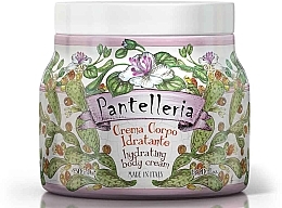 Духи, Парфюмерия, косметика Крем для тела - Rudy Pantelleria Hydrating Body Cream 