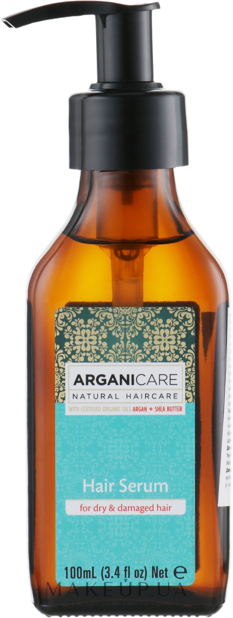Сиворотка для волосся "Пошкоджені кінчики" - Arganicare Hair Serum For Dry & Damaged Hair — фото 100ml