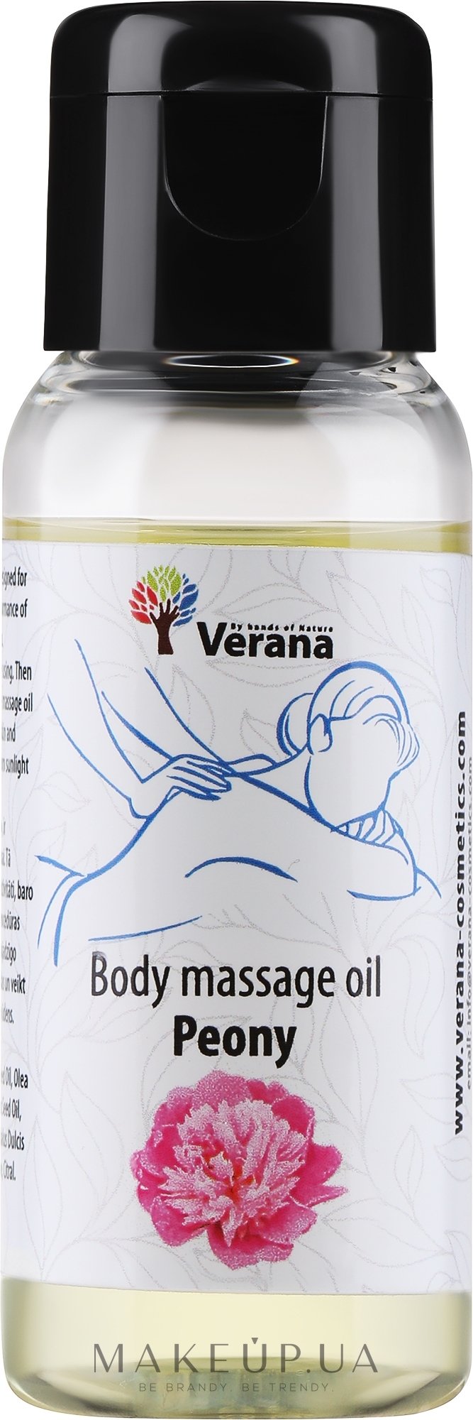 Массажное масло для тела "Peony" - Verana Body Massage Oil — фото 30ml