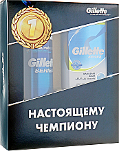 Духи, Парфюмерия, косметика УЦЕНКА Набор - Gillette Series Sensitive (sh/f/250ml + ash/balm/100ml) *