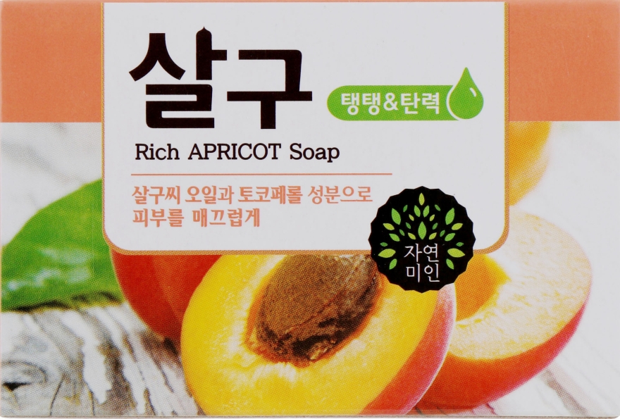 Мыло для лица и тела с экстрактом абрикоса - Mukunghwa Rich Apricot Soap