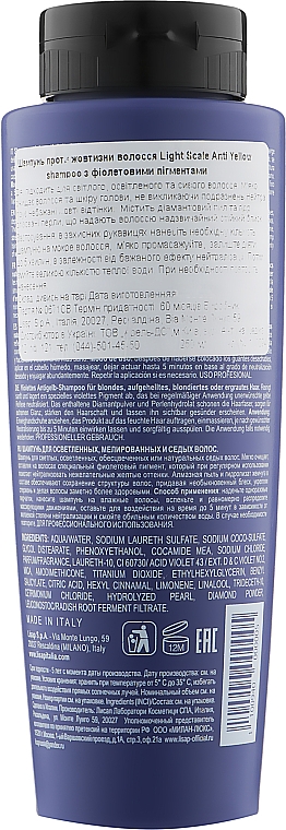 Шампунь против желтизны волос с фиолетовыми пигментами - Lisap Light Scale Care — фото N2