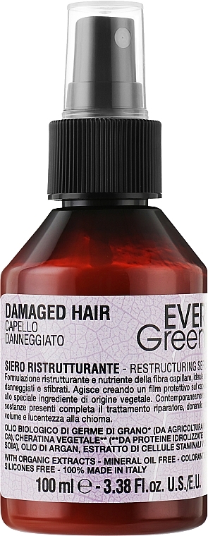Реструктурирующая сыворотка для волос - EveryGreen Restructuring Serum — фото N1