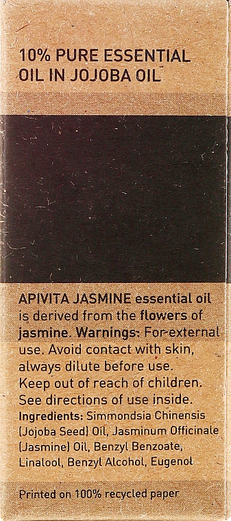 Эфирное масло "Жасмин" - Apivita Aromatherapy Organic Jasmine Oil — фото N3