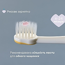 Chicco First Milk Teeth (toothbrush/2pcs) - Chicco First Milk Teeth — фото N4