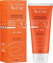 Лосьон солнцезащитный для чувствительной кожи - Avene High Protection Lait-Lotion SPF30 — фото N2