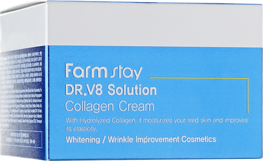 Крем для лица с коллагеном от морщин с осветляющим действием - FarmStay DR.V8 Solution Collagen Cream — фото N2