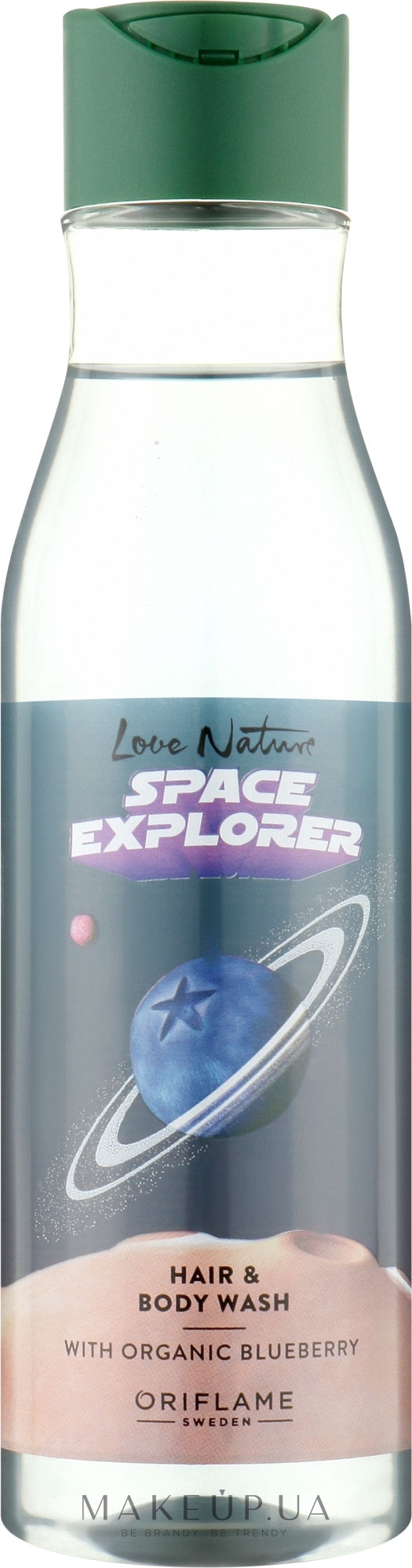 Дитячий шампунь для волосся й тіла з органічною лохиною - Oriflame Love Nature Hair And Body Wash Space Explorer — фото 250ml