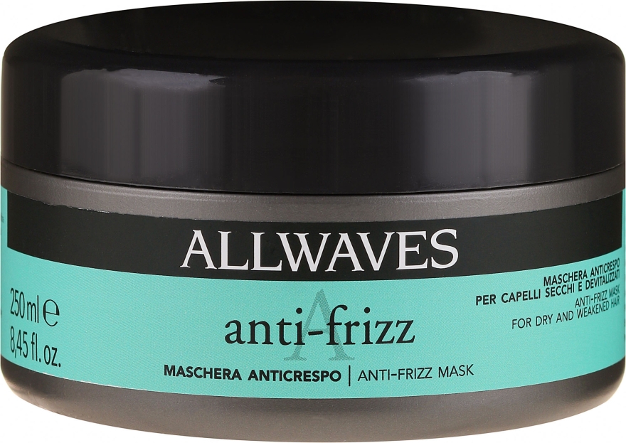 Маска для хвилястого і неслухняного волосся - Allwaves Anti-Frizz Mask — фото N1