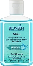 Шампунь и гель для душа "Термальный источник" - Bionsen Shampoo & Shower Gel Mizu Purifying — фото N3