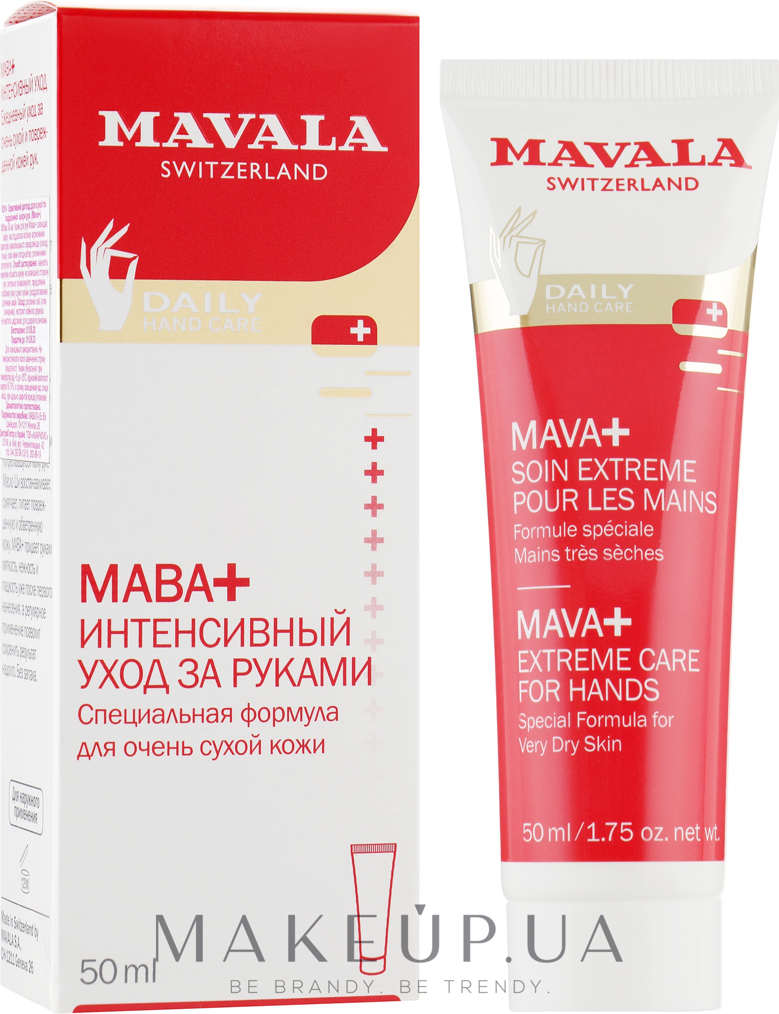 Засіб для ніжного догляду за дуже сухою шкірою рук - Mavala Mava+ Extreme Care for Hands — фото 50ml