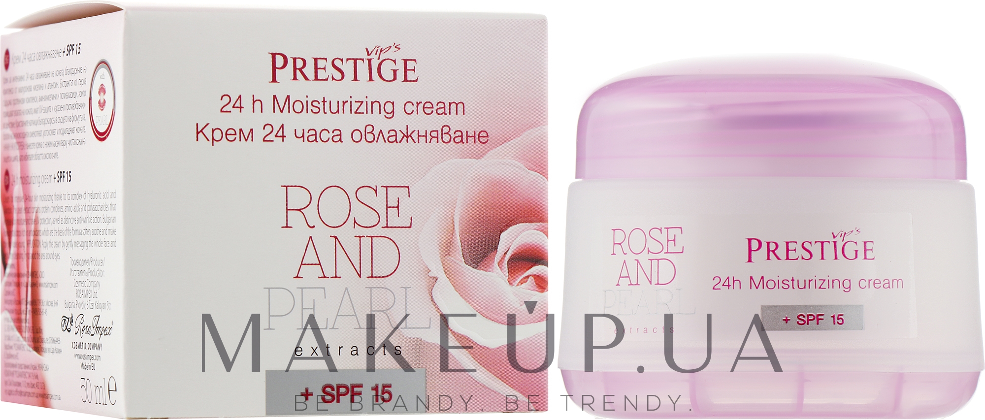Крем для лица "24 часа увлажнения" SPF15 - Vip's Prestige Rose & Pearl 24h Moisturizing Cream — фото 50ml