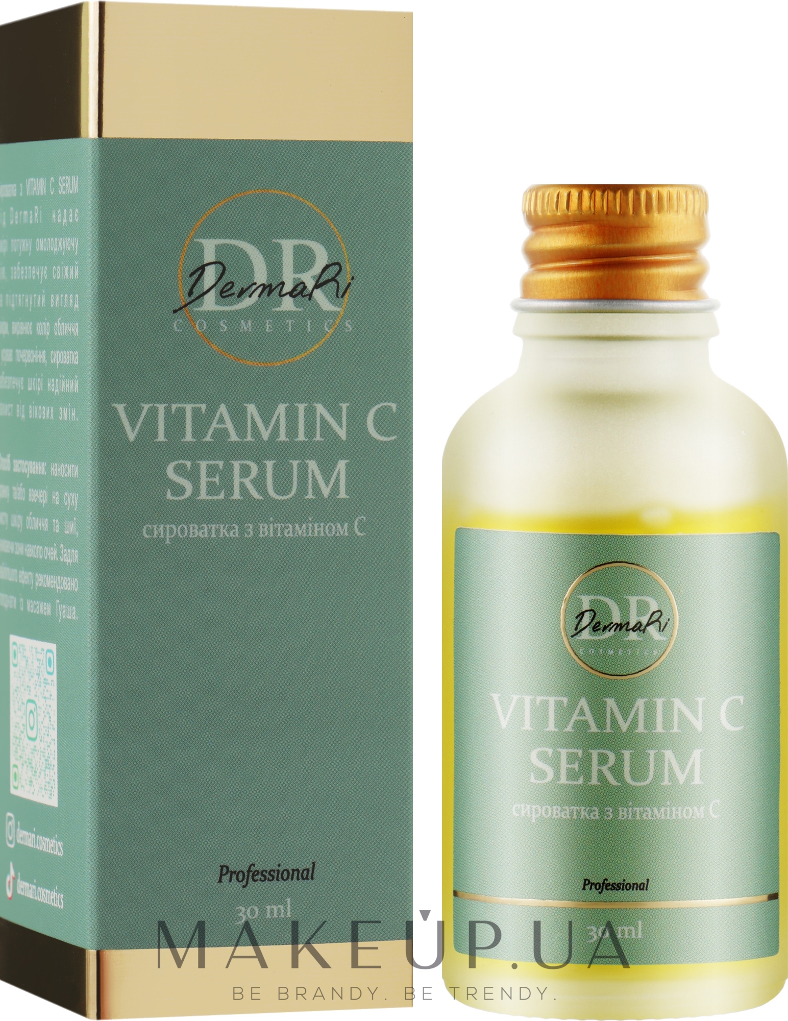Сыворотка для лица с витамином С - DermaRi Vitamin C Serum — фото 30ml
