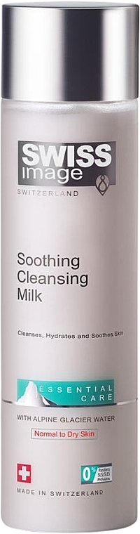 Молочко для обличчя - Swiss Image Essential Care Soothing Cleansing Milk — фото N1