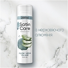 Гель для бритья для чувствительной кожи - Gillette Satin Care Sensitive Skin Shave Gel for Woman — фото N9