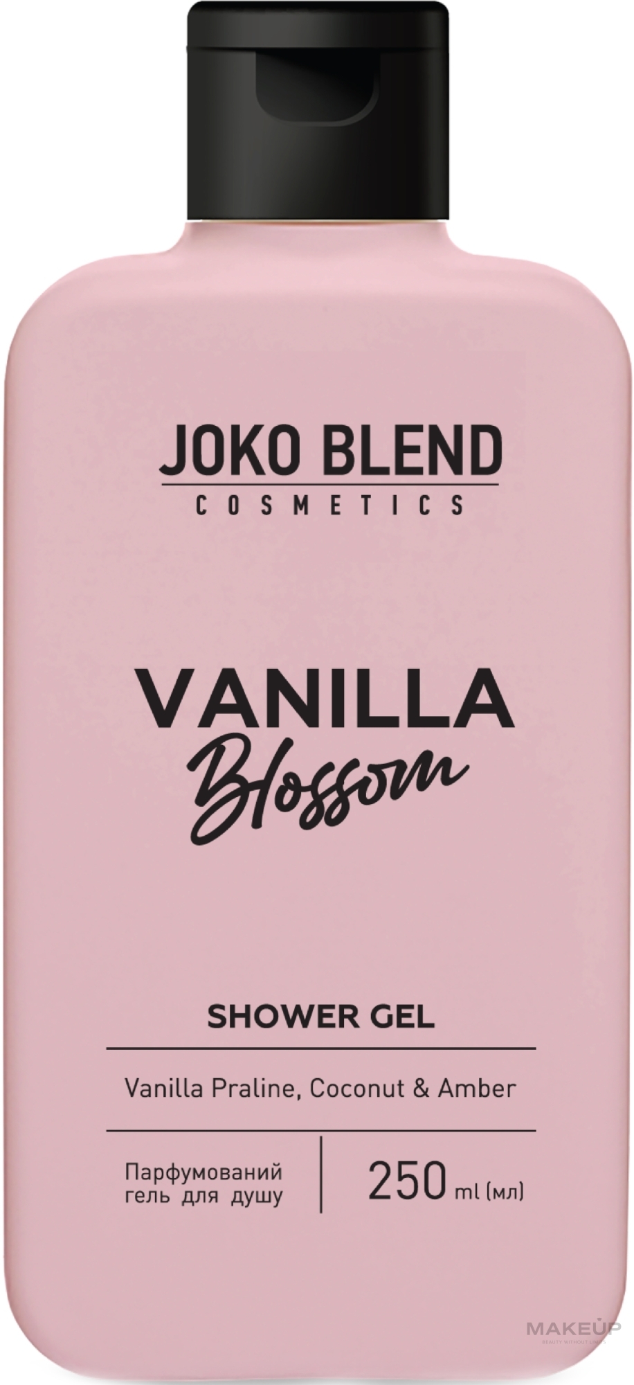 Парфюмированный гель для душа - Joko Blend Vanilla Blossom — фото 250ml