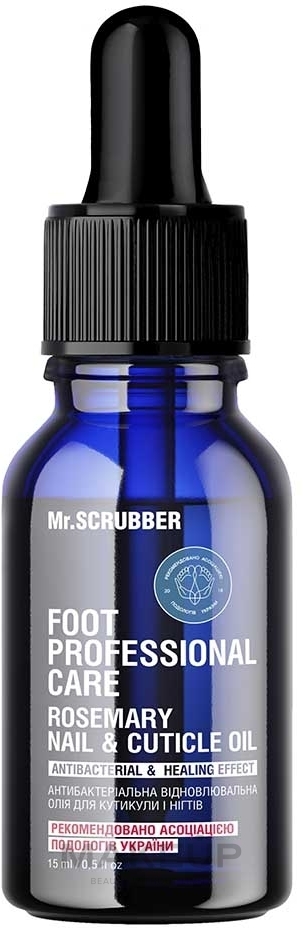 Антибактеріальна загоювальна олія для кутикули та нігтів - Mr.Scrubber Foot Professional Care — фото 15ml