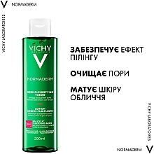 Тоник для очищения кожи лица, сужает поры, матирует и улучшает текстуру кожи - Vichy Normaderm Dermo-Purifying Toner — фото N3