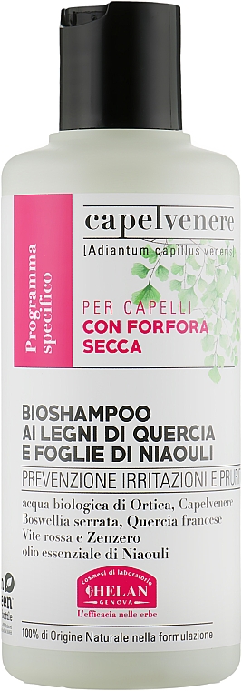 Шампунь для волосся проти лупи - Helan Capelvenere Shampoo — фото N1