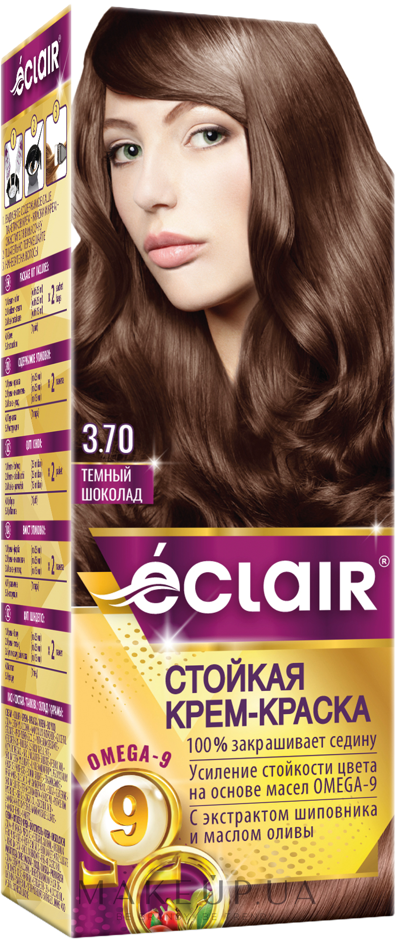 Стійка крем-фарба для волосся - Eclair Omega 9 Hair Color — фото 3.70 - Темный шоколад