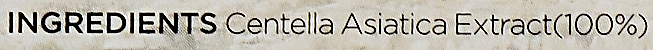 Ампульная эссенция с экстрактом центеллы азиатской - SKIN1004 Madagascar Centella Asiatica 100 Ampoule — фото N10