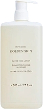 Лосьйон для обличчя - Etre Belle Golden Skin Caviar Face Lotion — фото N2
