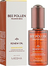 Духи, Парфюмерия, косметика Масло для лица - Missha Bee Pollen Renew Oil