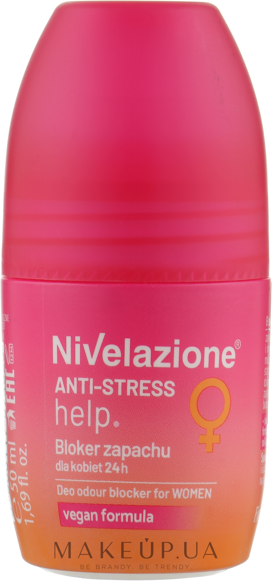 Жіночий кульковий дезодорант - Farmona Nivelazione Anti-Stress — фото 50ml