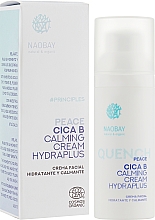 Зволожувальний і заспокійливий крем для обличчя - Naobay Peace Cica B Calming Cream Hydraplus — фото N2