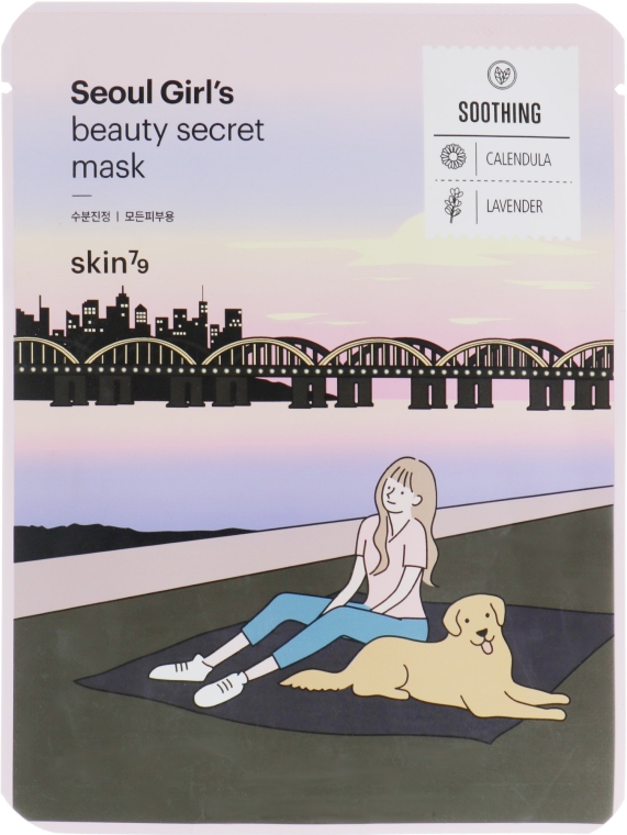 Тканинна маска для обличчя, заспокійлива - Skin79 Seoul Girl's Beauty Secret Mask Soothing — фото N1
