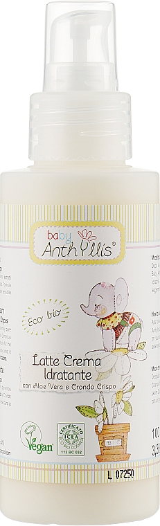 Детское увлажняющее молочко для тела - Anthyllis Baby Moisturizing Milk Cream — фото N1