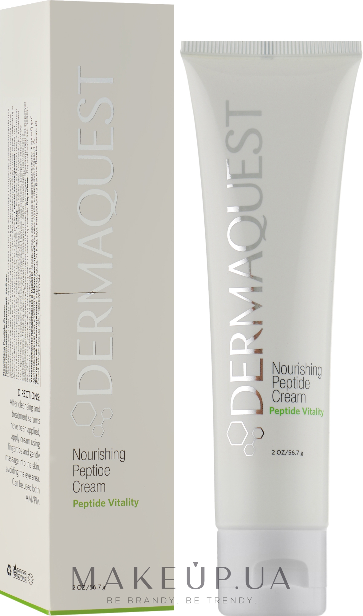 Крем живильний пептидний для обличчя - Dermaquest Peptide Vitality Nourshing Peptide Cream — фото 56.7g