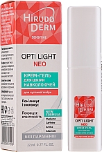Крем-гель для шкіри навколо очей - Hirudo Derm Opti Light Neo — фото N2