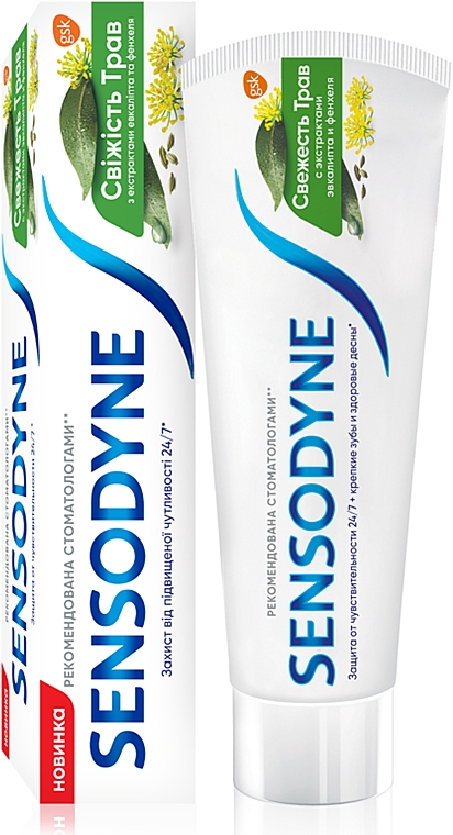 Зубна паста "Свіжість трав" - Sensodyne — фото N4