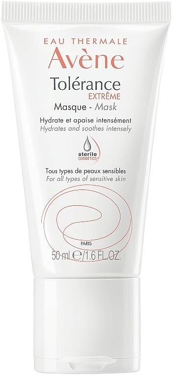 Увлажняющая маска для чувствительной кожи лица - Avene Tolerance Extreme Masque — фото N1