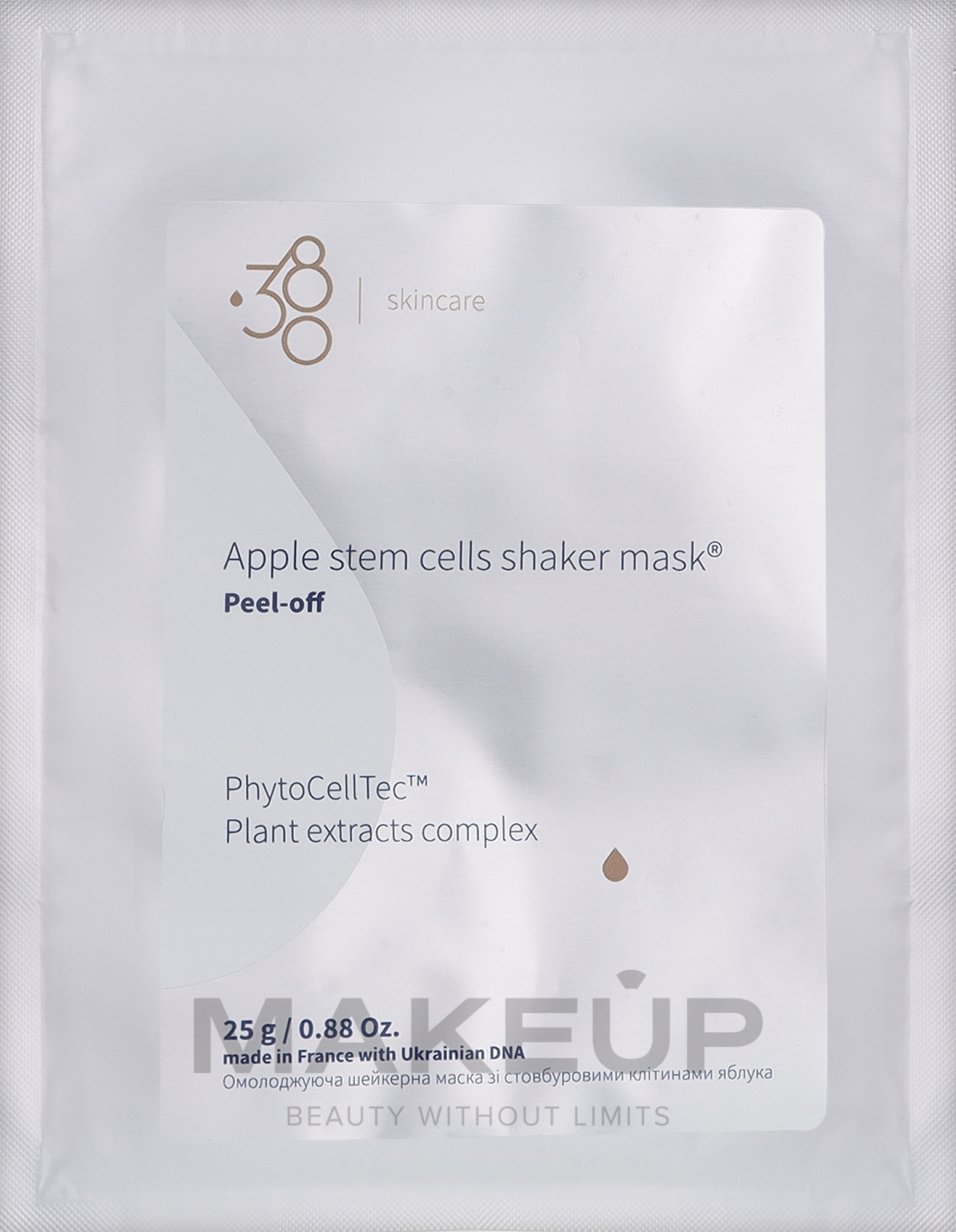 Омолаживающая шейкерная маска со стволовыми клетками яблока - 380 Skincare Apple Stem Cells Shaker Mask — фото 25g