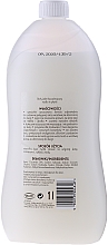 Гипоаллергенное питательное мыло - Bialy Jelen Hypoallergenic Soap Supply — фото N4
