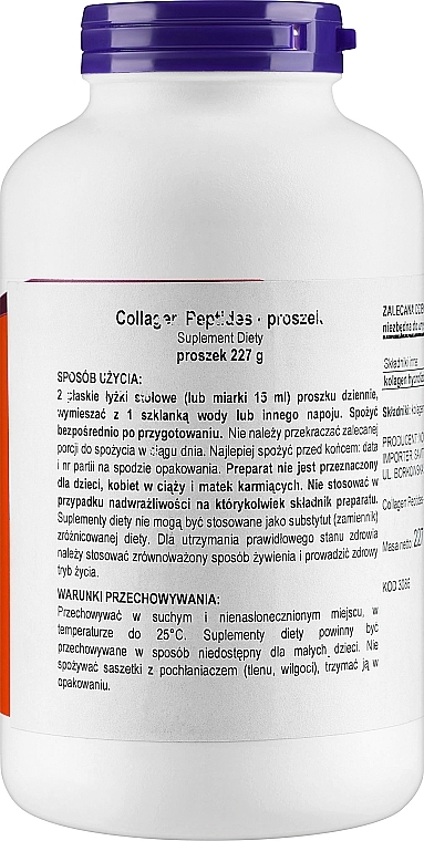 Пептиды коллагена в виде порошка - Now Foods Collagen Peptides Powder — фото N2