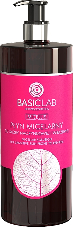 Мицеллярная вода для капиллярной и чувствительной кожи - BasicLab Dermocosmetics Micellis — фото N1