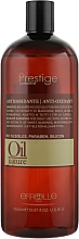 Шампунь для волосся з олією жожоба - Erreelle Italia Prestige Oil Nature Anti-Oxydant Shampoo — фото N1