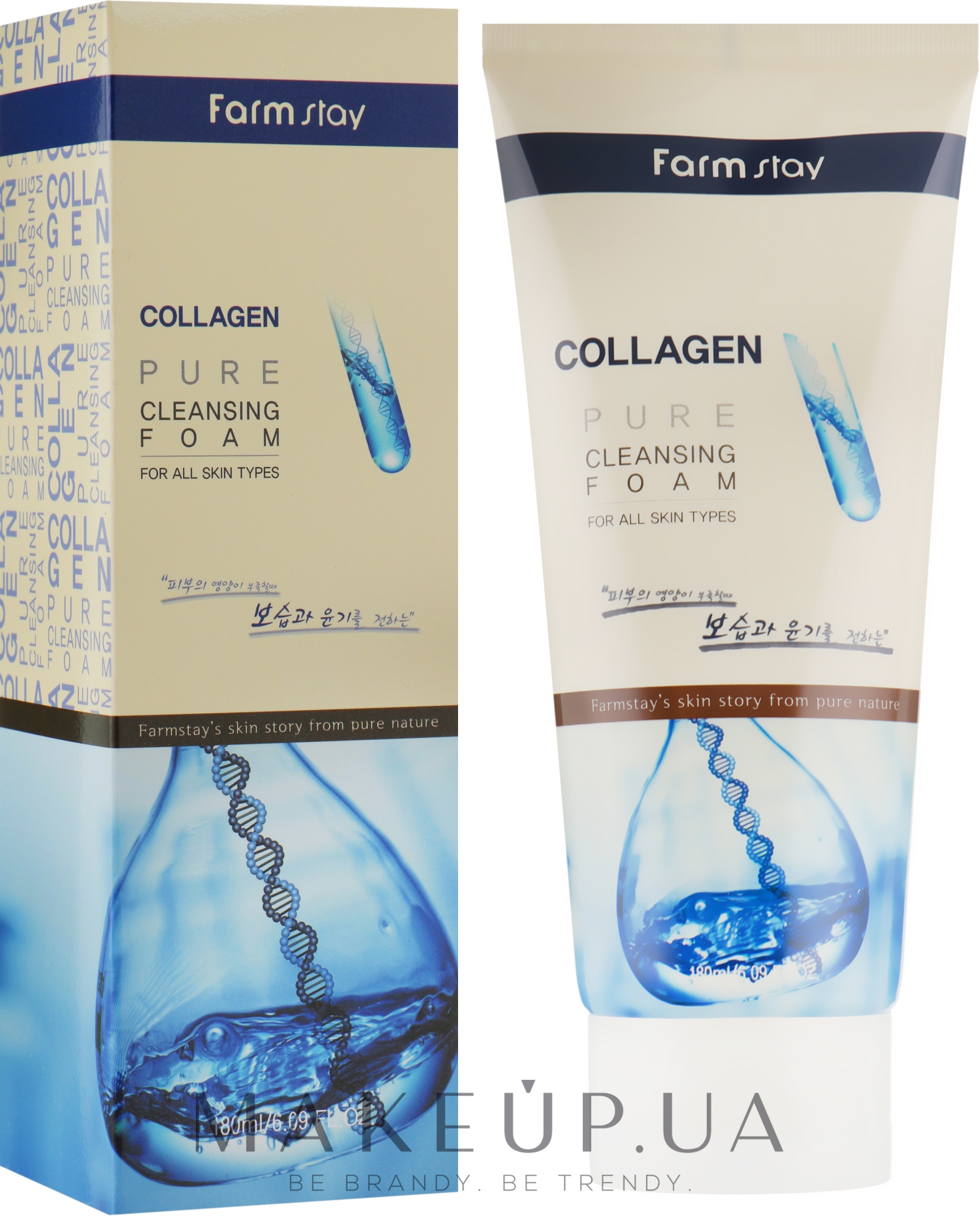 Очищувальна пінка з колагеном - FarmStay Collagen Pure Cleansing Foam — фото 180ml